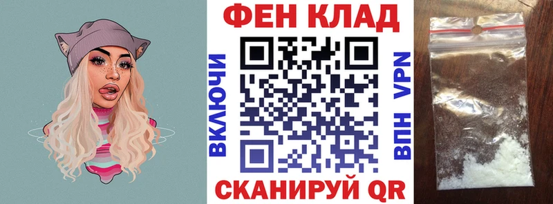 АМФЕТАМИН Розовый  Орск 