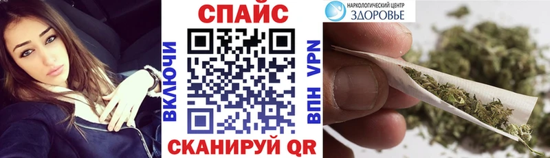 omg маркетплейс  Орск  Бутират BDO 33% 