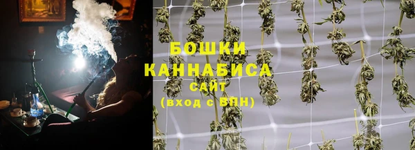 винт Белоозёрский