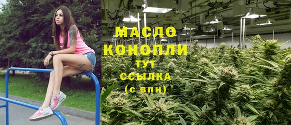 амф Беломорск
