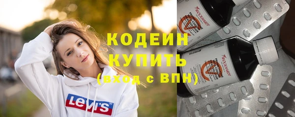 амф Беломорск