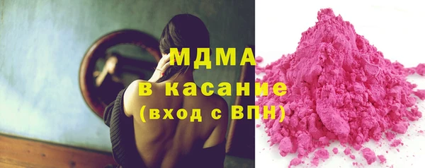 винт Белоозёрский