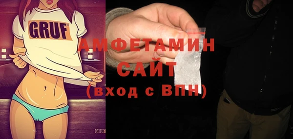 COCAINE Белокуриха