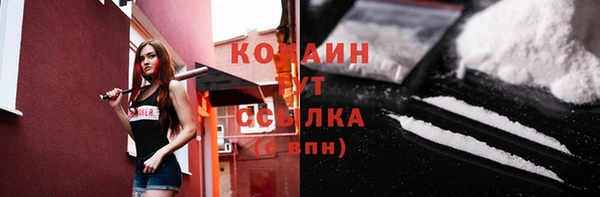 винт Белоозёрский