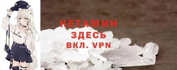 винт Белоозёрский