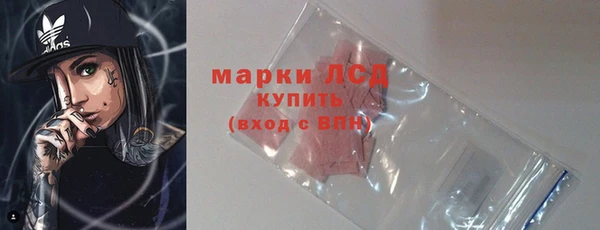COCAINE Белокуриха