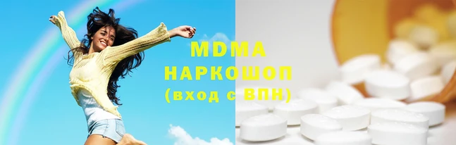 COCAINE Белокуриха