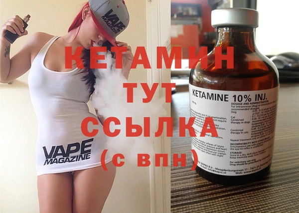 COCAINE Белокуриха