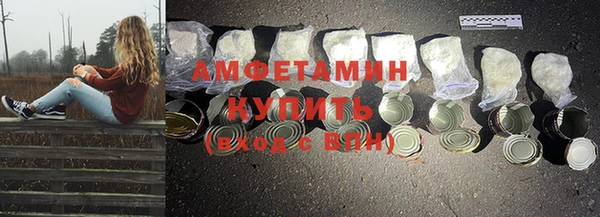 COCAINE Белокуриха