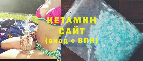 винт Белоозёрский