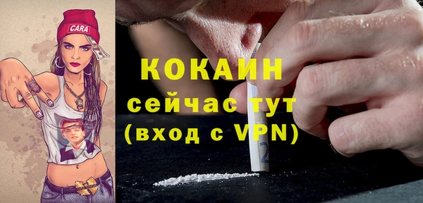 винт Белоозёрский