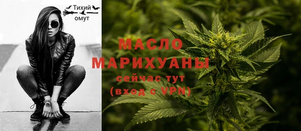 амф Беломорск