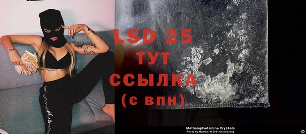 винт Белоозёрский
