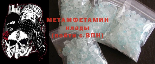 винт Белоозёрский