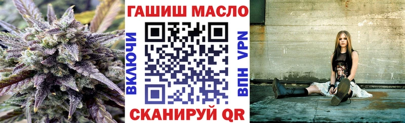 Дистиллят ТГК жижа Орск